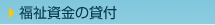 ���������̑ݕt