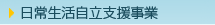 �n�敟�������i�쎖��