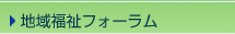 �n�敟���t�H�[����