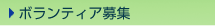 �{�����e�B�A��W